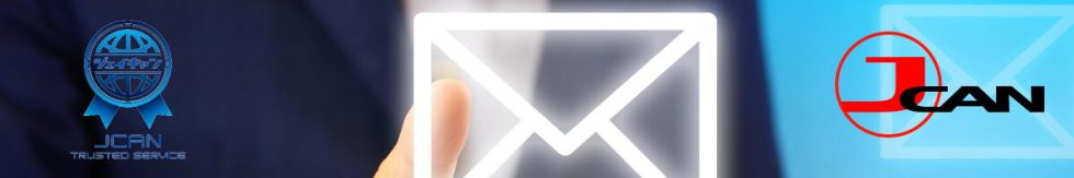 【重要】有効期限 3年の JCAN証明書の提供を中止いたします InfraWare, Inc.